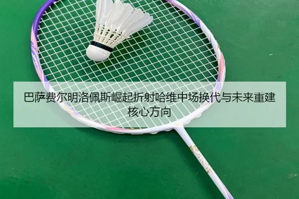 img_1781963384260_608_1_948.jpg